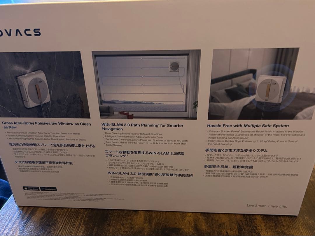 未開封‼️ECOVACS (エコバックス) W1PRO窓掃除ロボットWINBOT