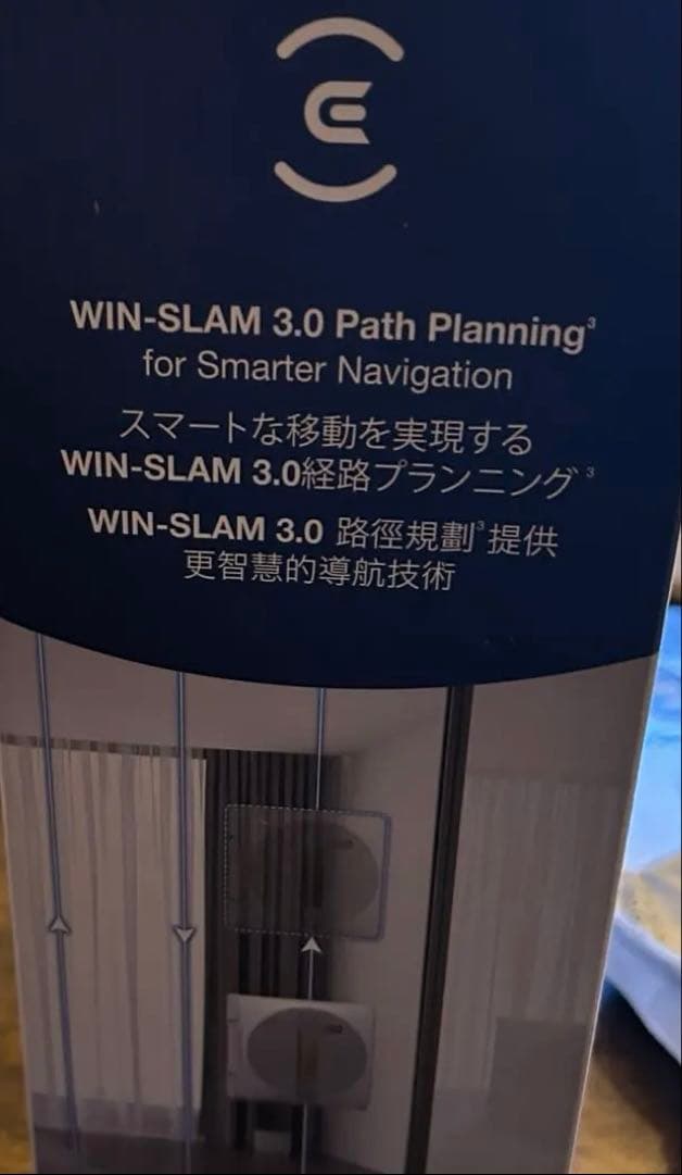 未開封‼️ECOVACS (エコバックス) W1PRO窓掃除ロボットWINBOT