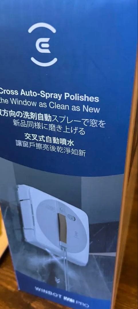 未開封‼️ECOVACS (エコバックス) W1PRO窓掃除ロボットWINBOT