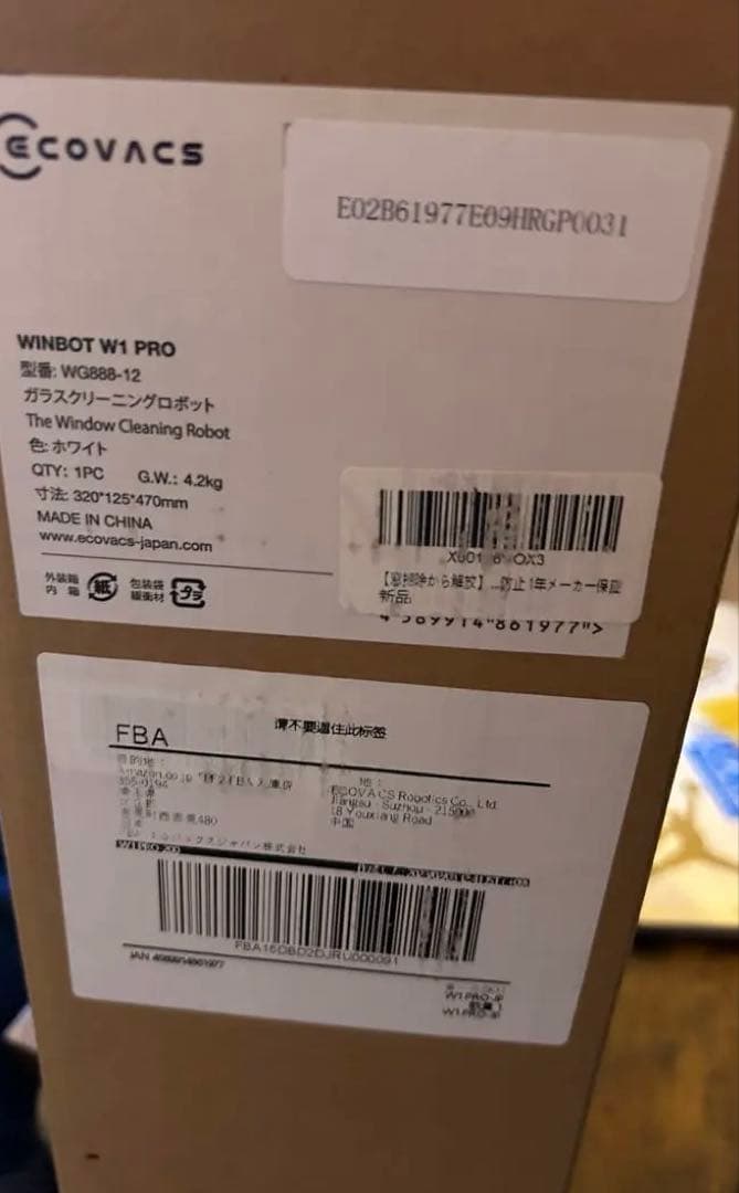未開封‼️ECOVACS (エコバックス) W1PRO窓掃除ロボットWINBOT