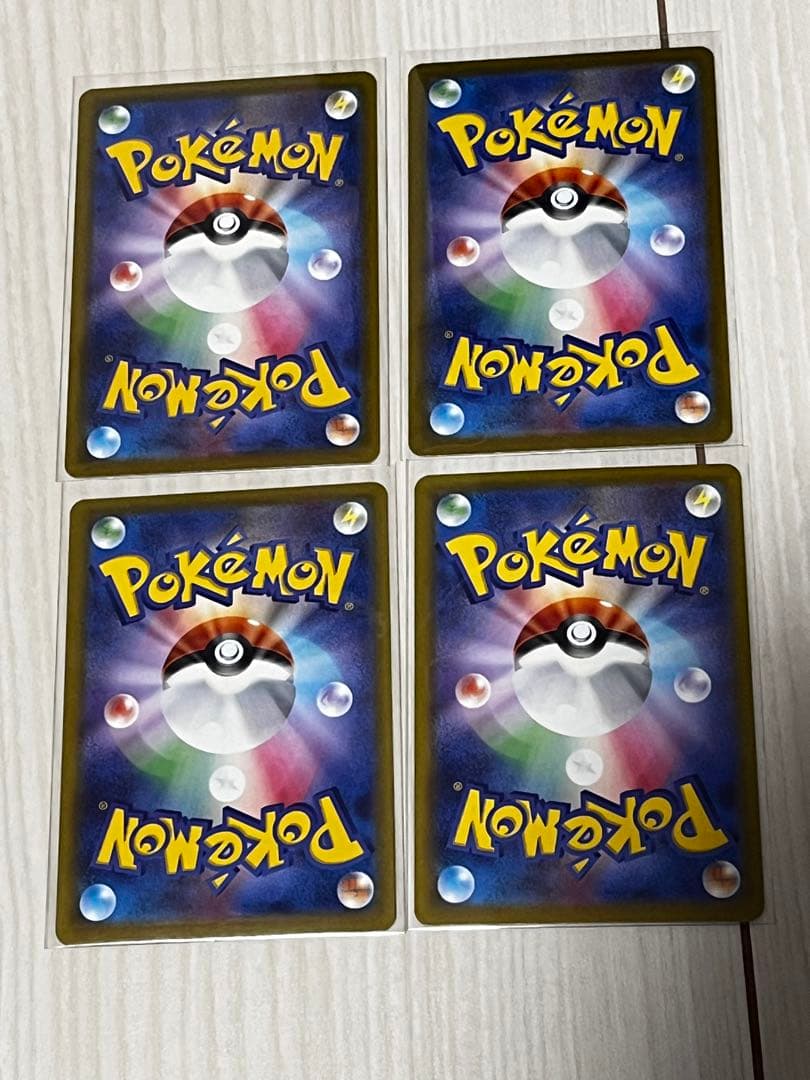 ポケモンカード 4枚セット SAR MAメガドリームex