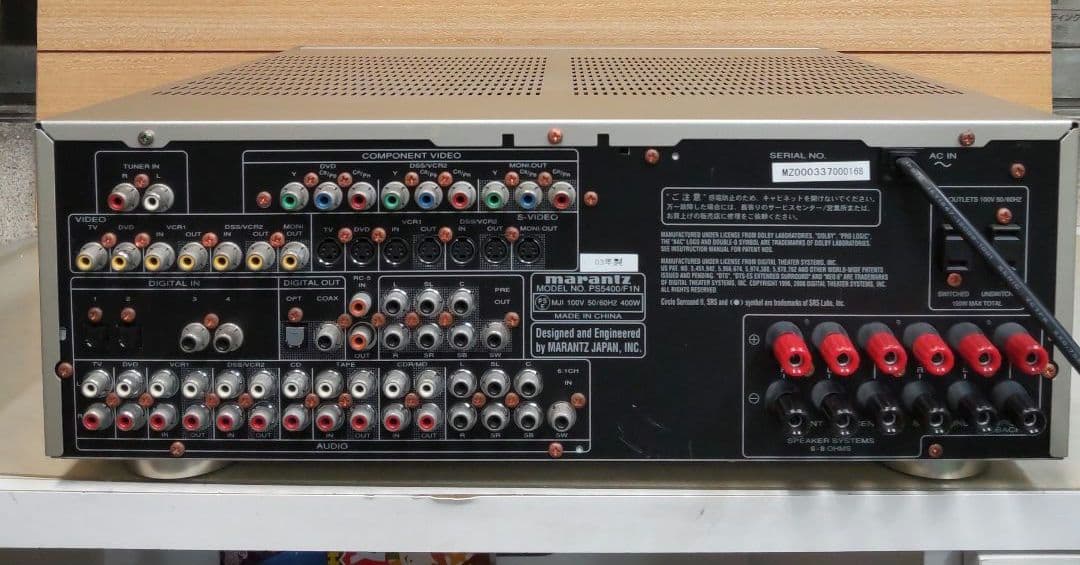 値下げ リペア済 Marantz PS5400/F1N AVアンプ リモコン付