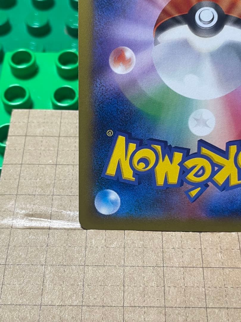 ルチャブルEXBWXY厳選コレクションプロモ