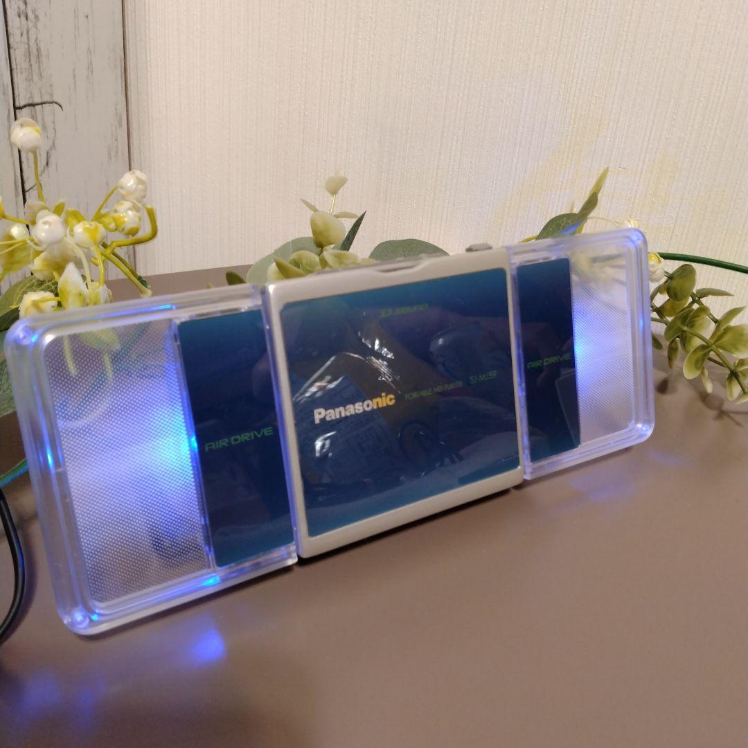 Panasonic ポータブルMDプレーヤー SJ-MJ59