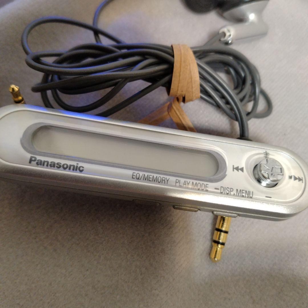 Panasonic ポータブルMDプレーヤー SJ-MJ59