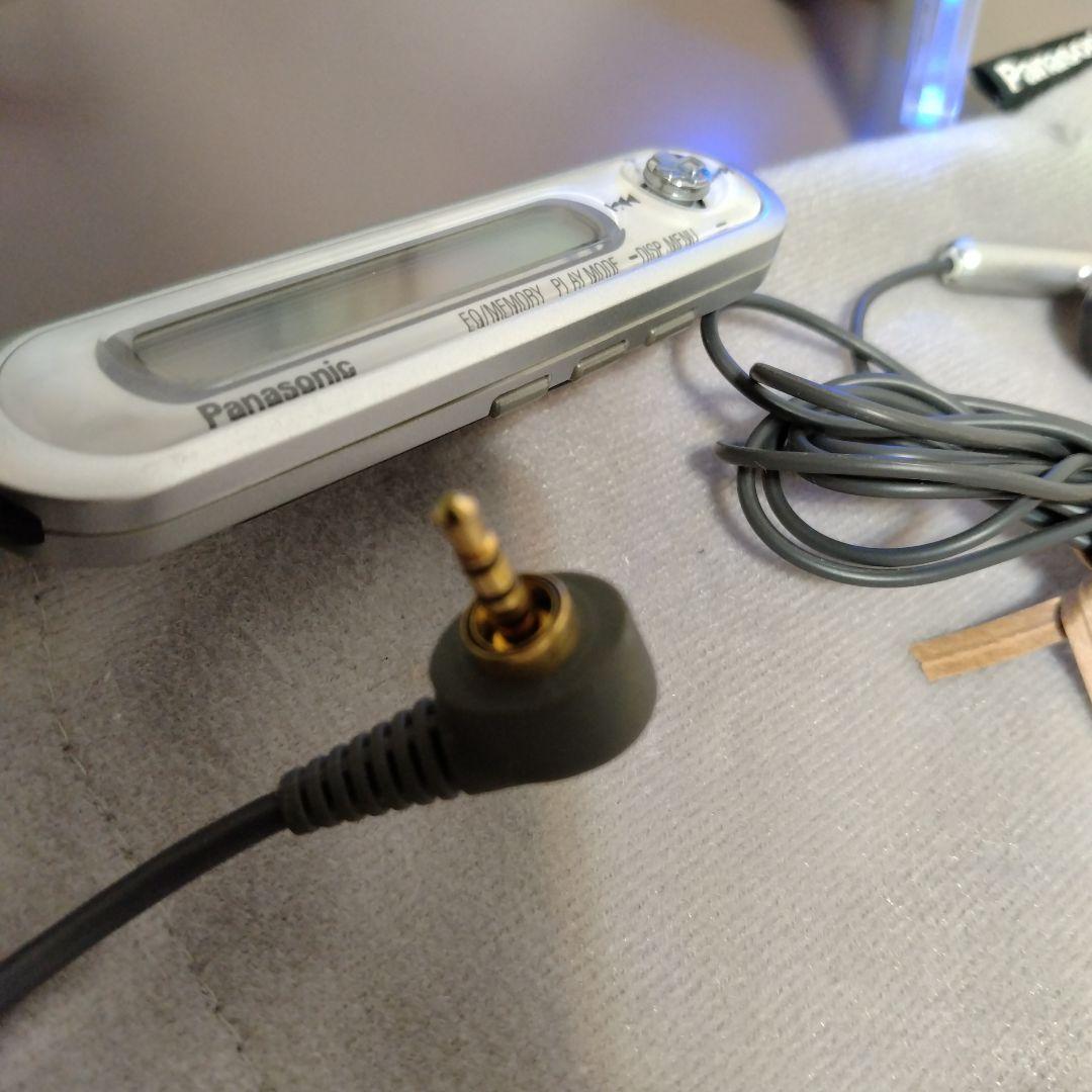 Panasonic ポータブルMDプレーヤー SJ-MJ59