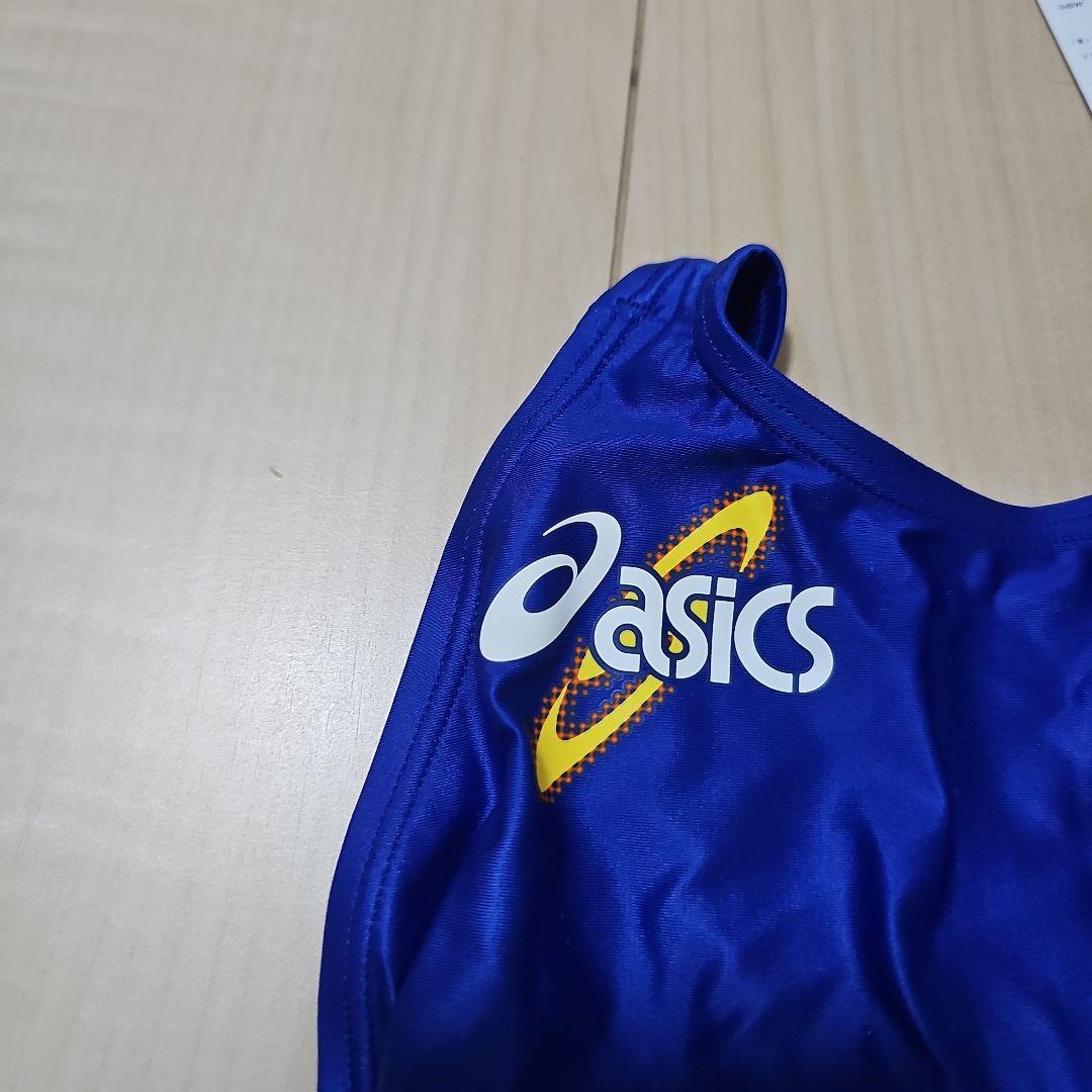 【超激レア】アシックス 競泳水着 ハイドロSP ALS403