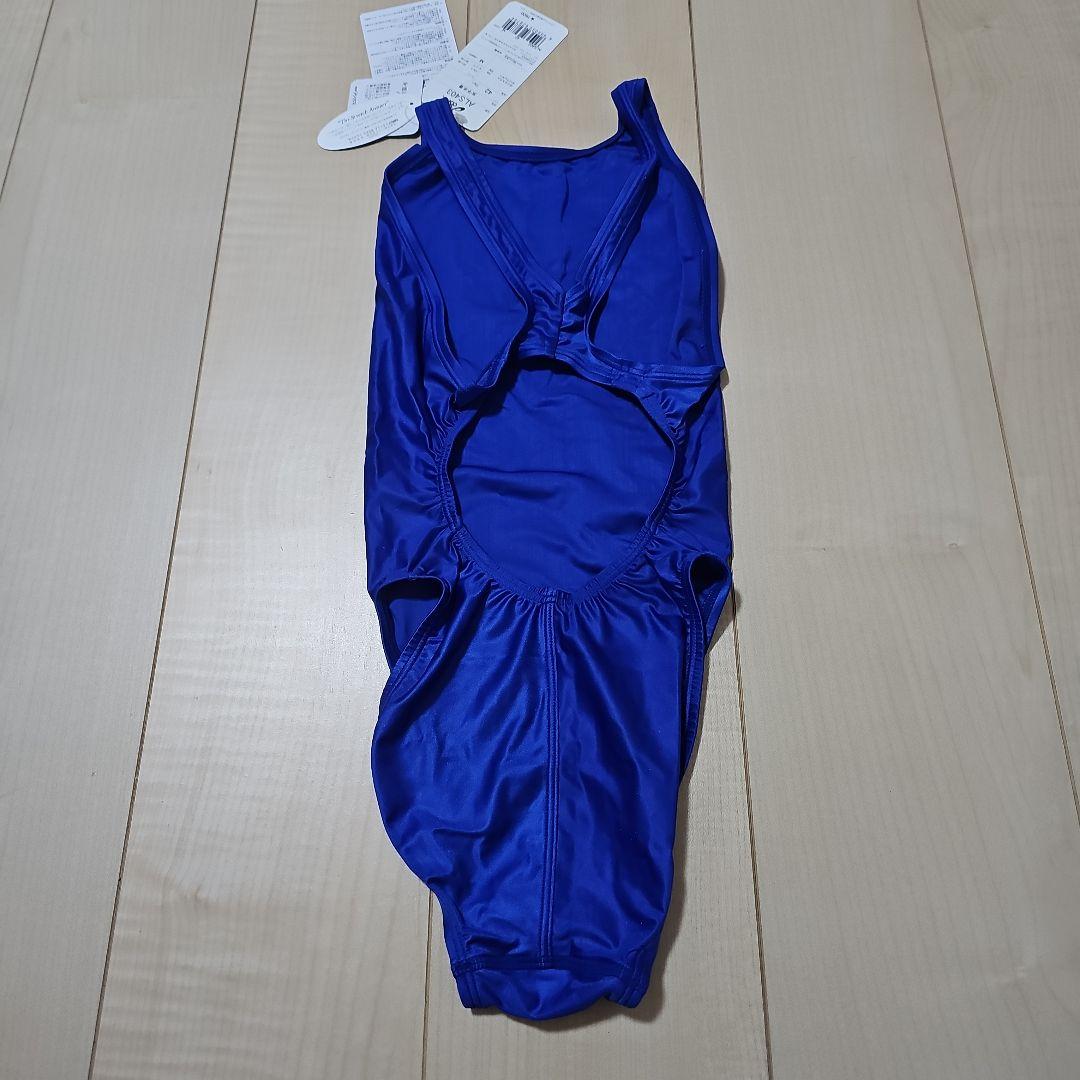 【超激レア】アシックス 競泳水着 ハイドロSP ALS403