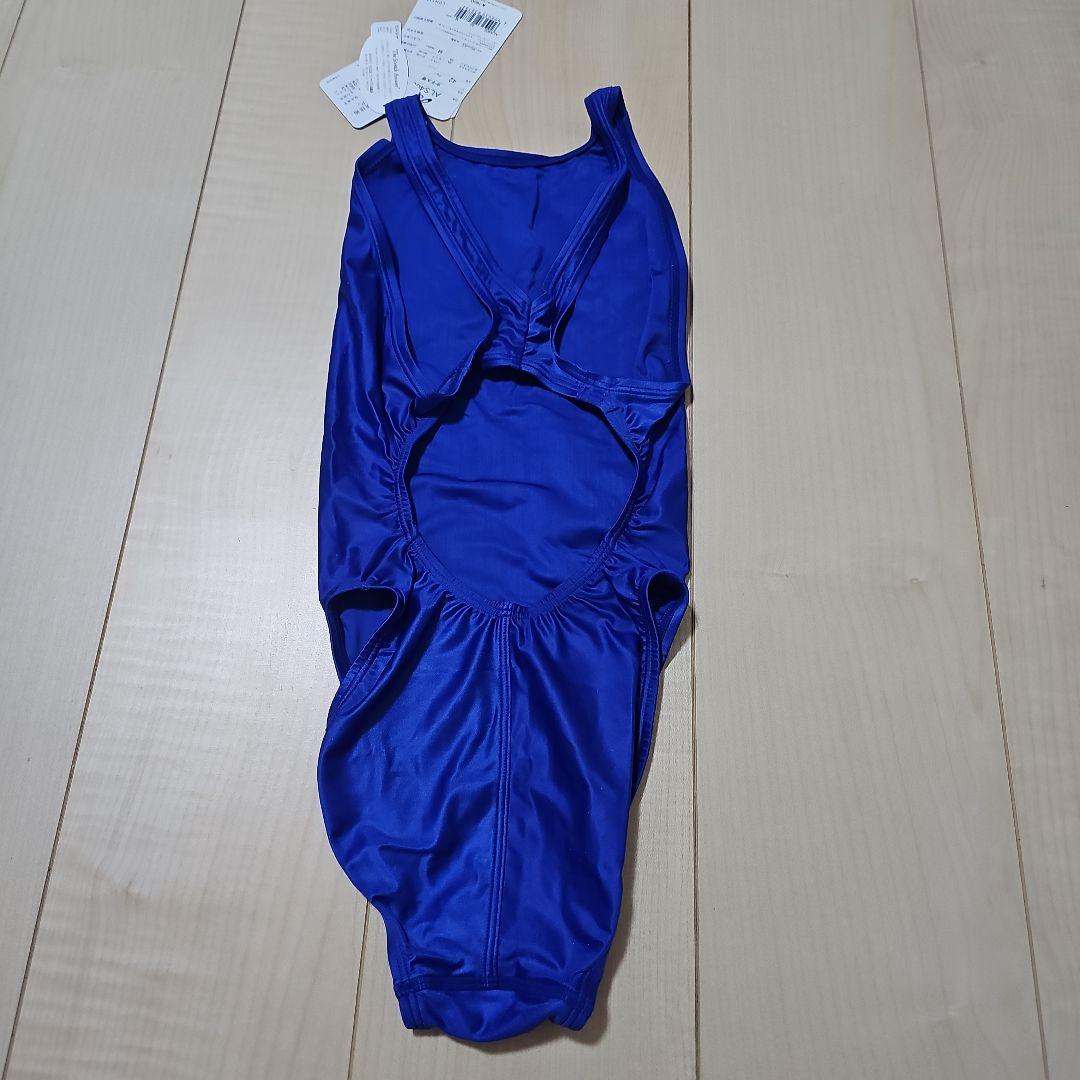 【超激レア】アシックス 競泳水着 ハイドロSP ALS403