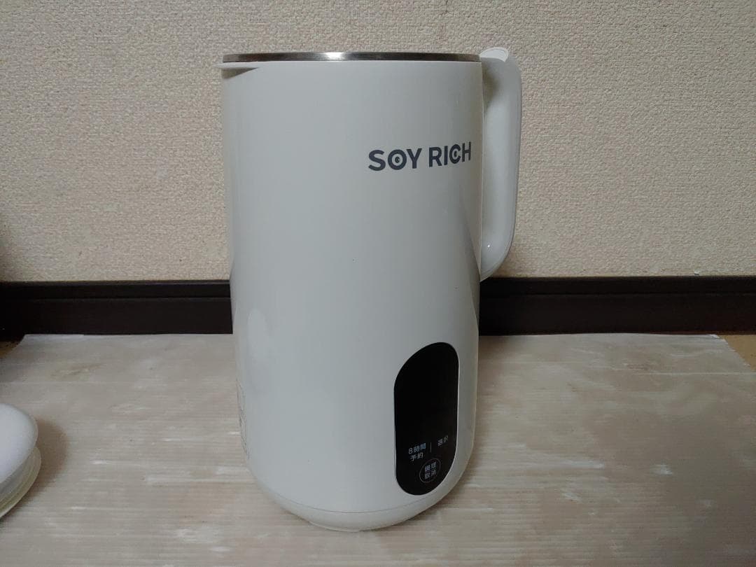 ソイリッチ 豆乳メーカー DJ10B-P27E