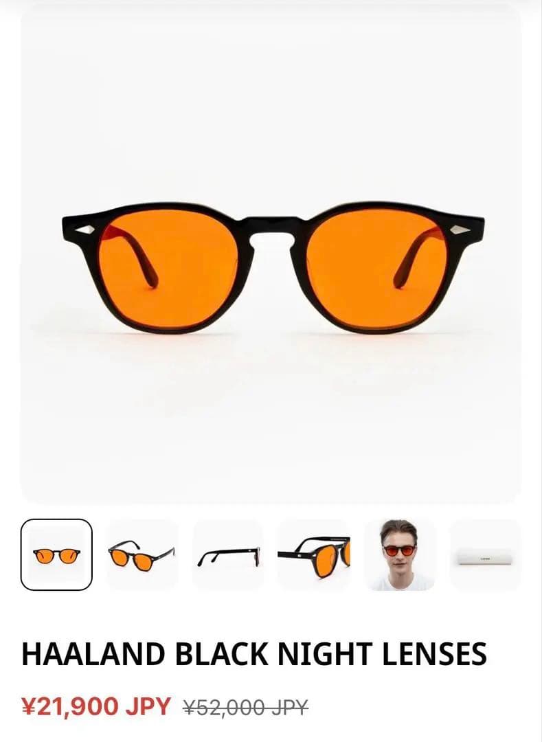 LUCIER ルシエール　HAALAND BLACK NIGHT LENSES