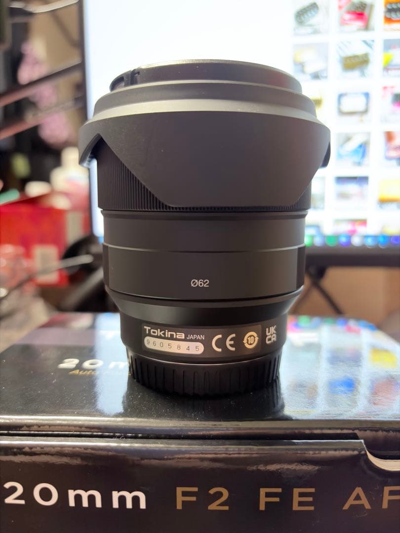 Tokina FiRIN 20mm F2 FE AF（ソニーEマウント）