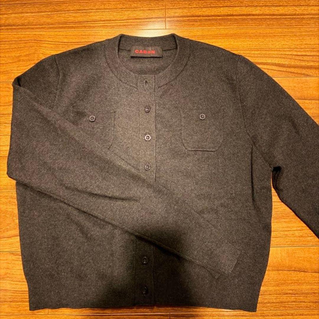 キャバン caban カーディガン