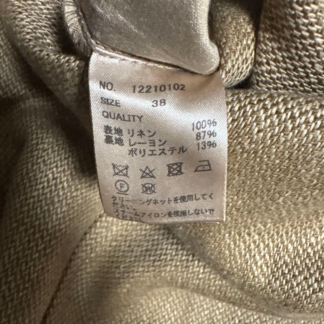 値下: todayful Boyfriend Linen Jacket