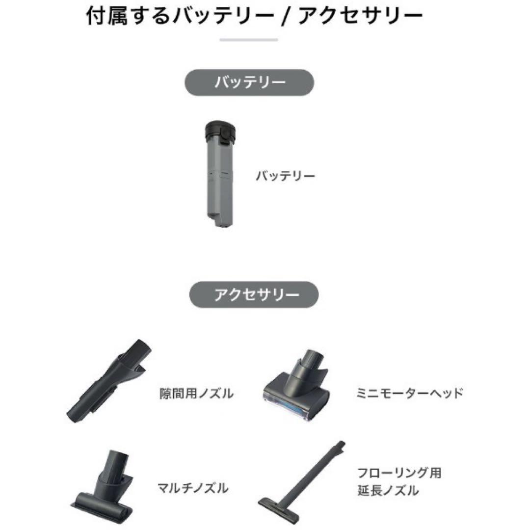 新品未使用　Shark EVOPOWER EX 充電式ハンディクリーナー本体