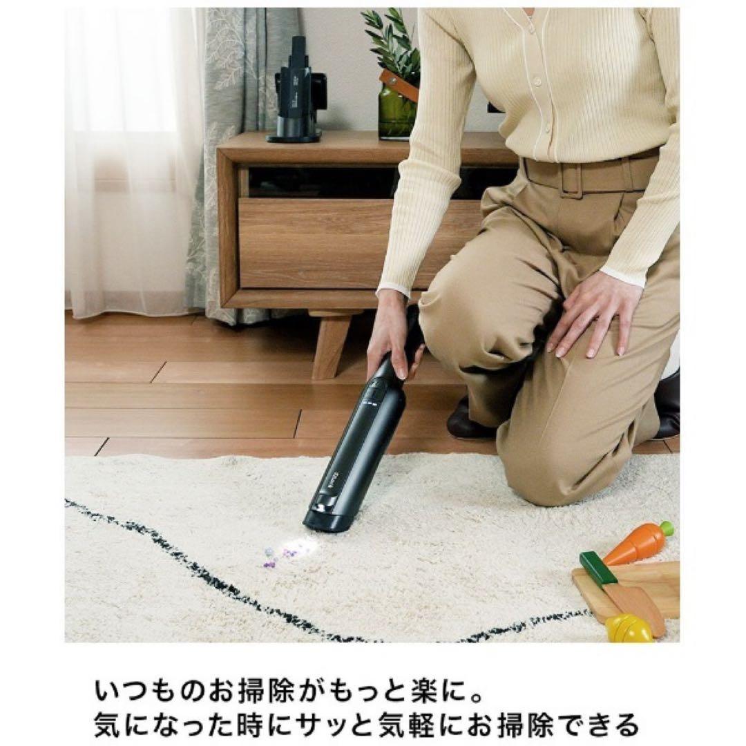 新品未使用　Shark EVOPOWER EX 充電式ハンディクリーナー本体