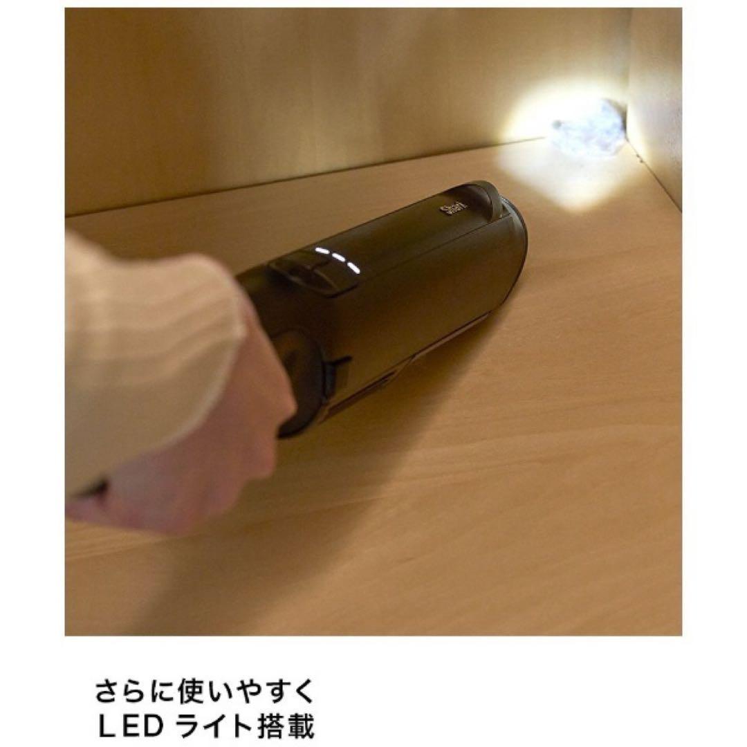 新品未使用　Shark EVOPOWER EX 充電式ハンディクリーナー本体