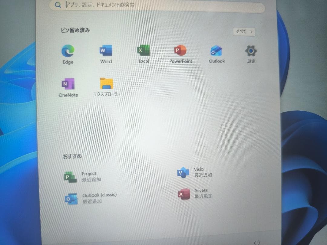 Microsoft Surface Pro3 i3 Win11 Office③