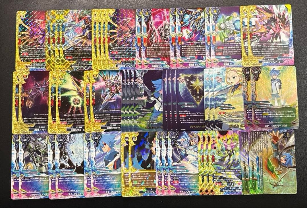 バディファイト　ゾディアック　束縛の型　デッキ