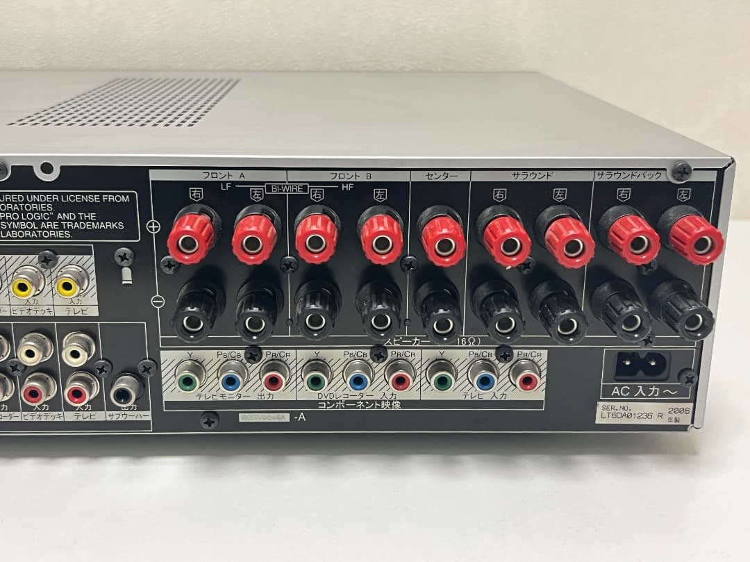 Panasonic AVコントロールアンプ SU-XR57