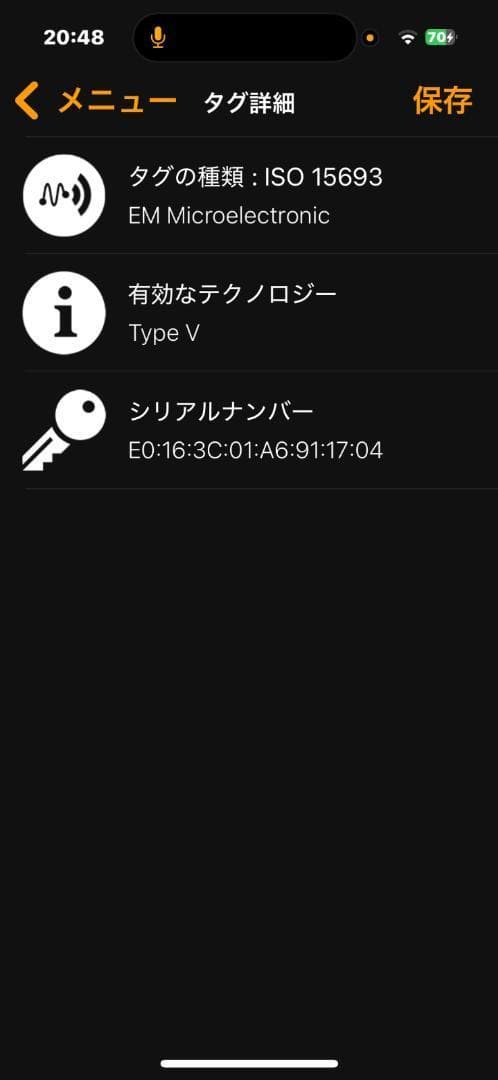 現行モデル❤極美品 ルイヴィトン　ポルトモネロザリ　フューシャ　財布