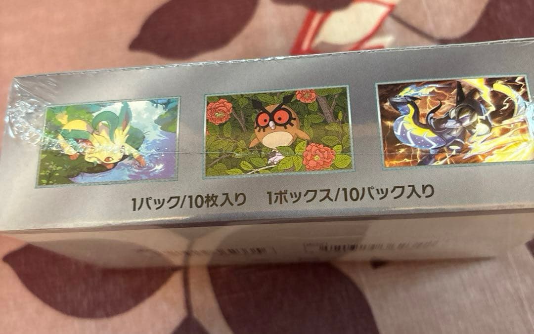 y*u様 ポケモンカードゲーム　テラスタルフェスex 未開封 シュリンク付き 1