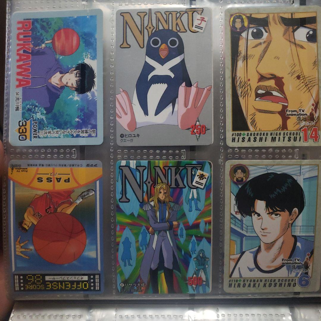 スラムダンクカードダス　他カード