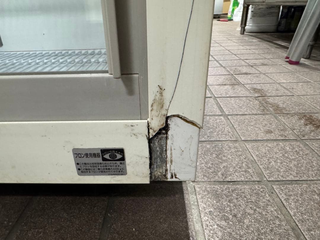 Panasonic SMR-V1241NB 冷蔵庫 送料込☆