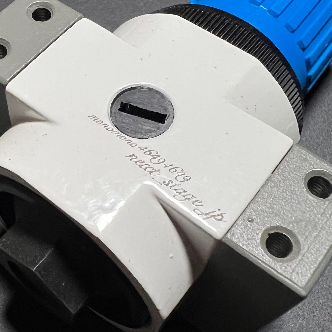 【ブッシング・ボールバルブセット】17スーパーグレート 専用 減圧エアー取り出し