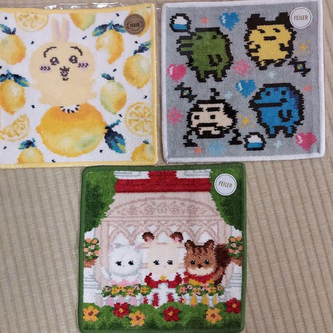 フェイラー　ラブラリー　シルバニア　ちいかわ　うさぎ　たまごっち　三点