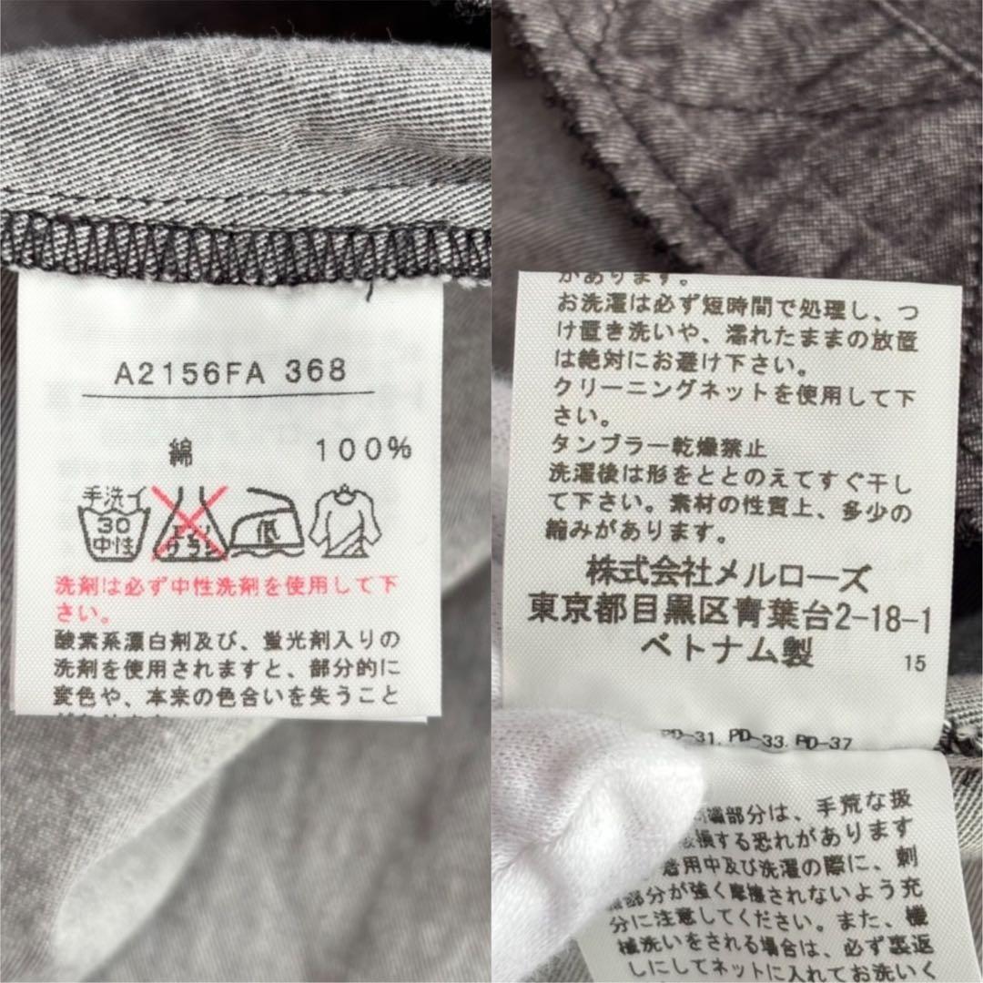 【新品未使用】 ピンクハウス ブラウス シャツ フリルカラー 花刺繍