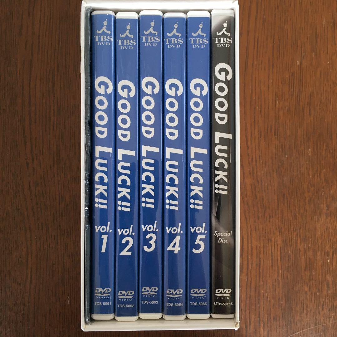 GOOD LUCK!! DVD-BOX〈初回限定生産・6枚組〉木村拓哉