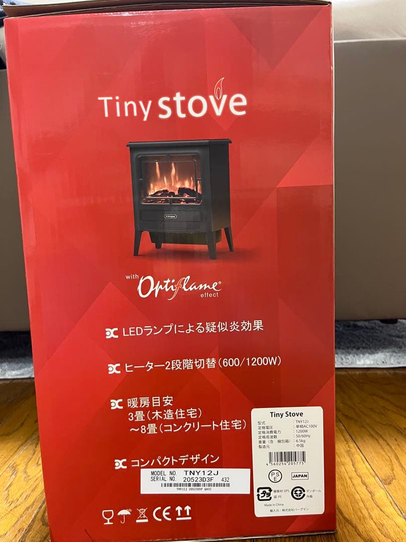 Dimplex Tiny Stove 電気ヒーター　新品未使用