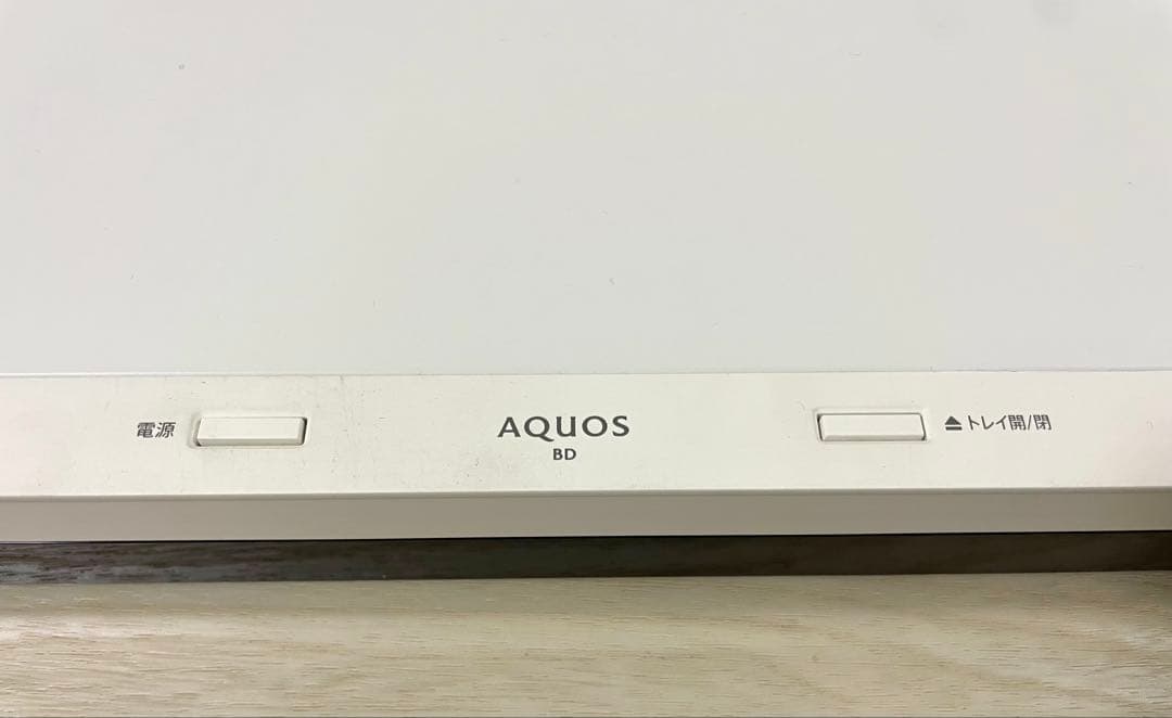 SHARP シャープ　ブルーレイディスクレコーダー2022年製