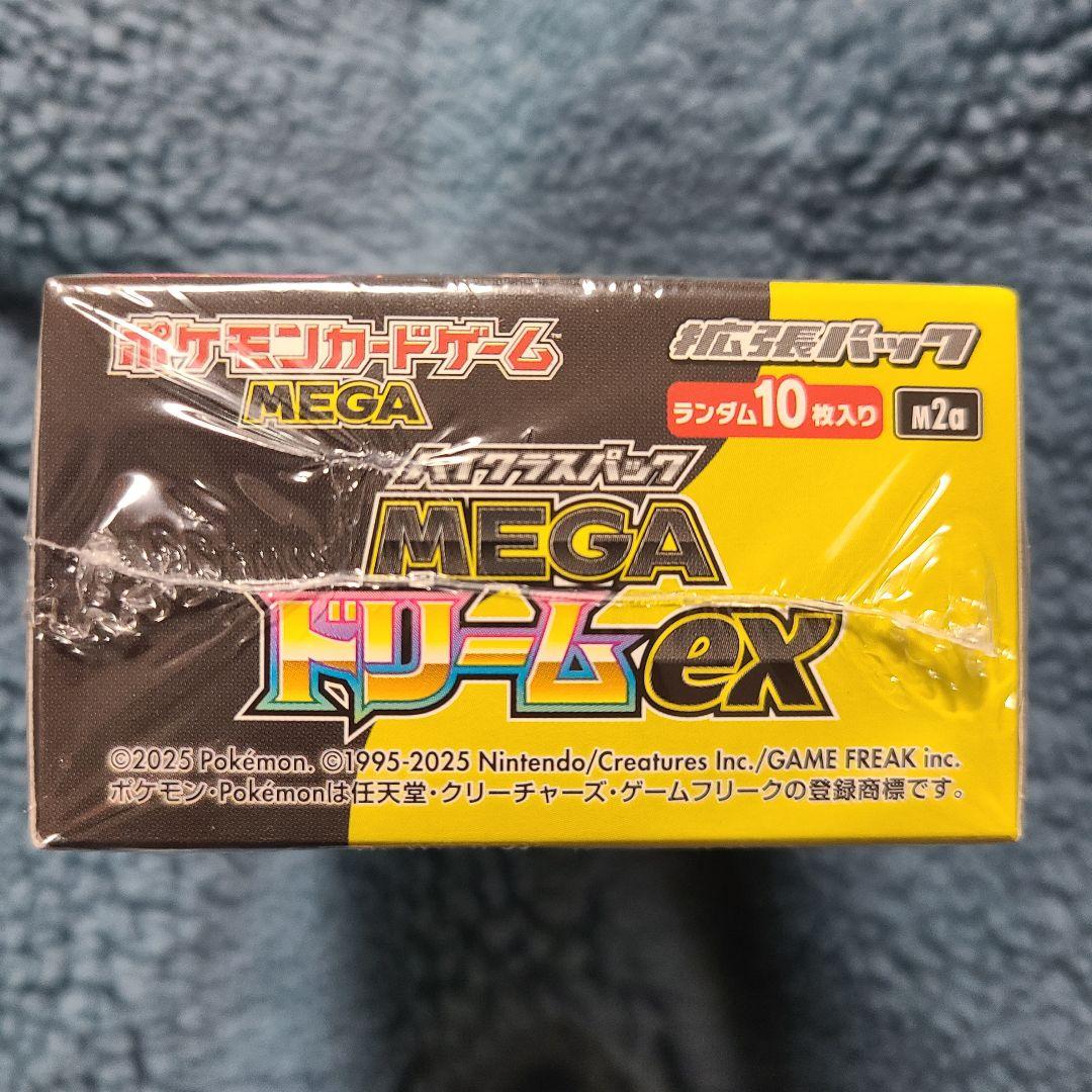 ポケモンカード MEGA ドリームex 10枚入り