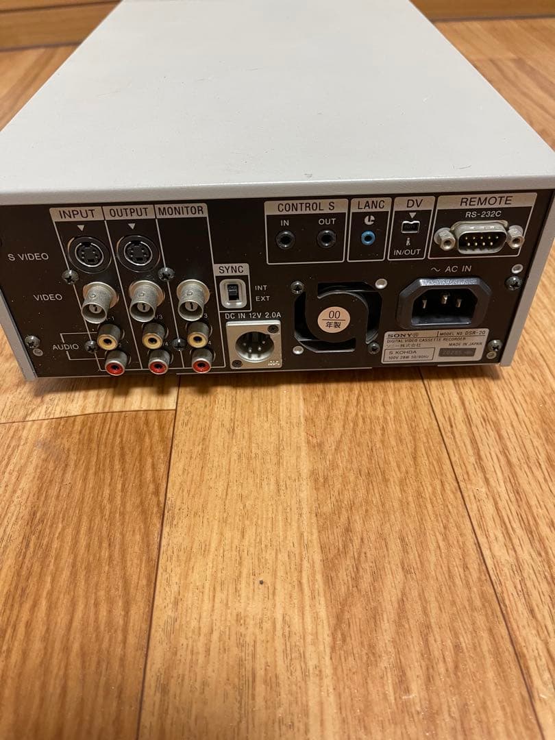 sony DVCAMビデオデッキ DSR-20