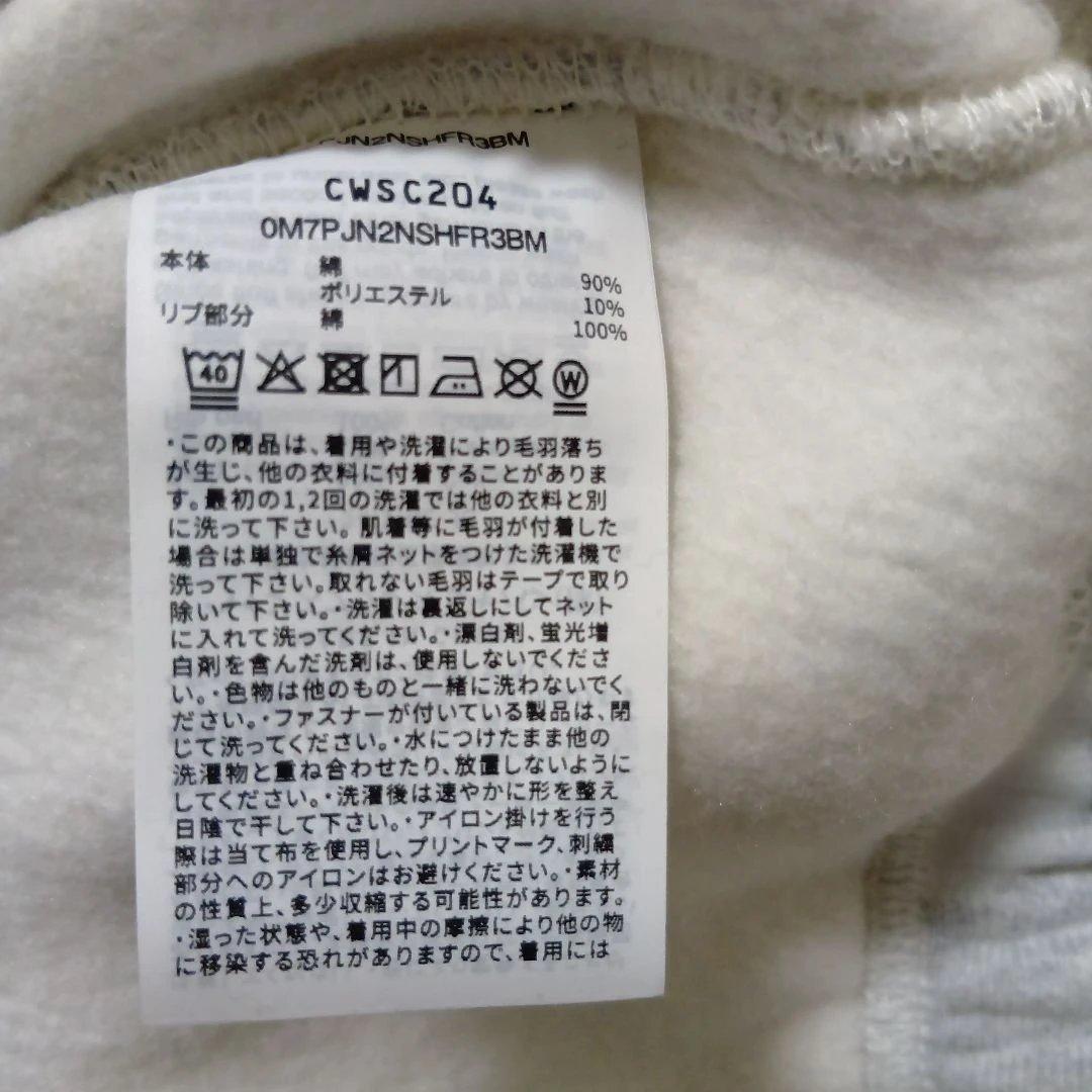 《完売品》【Champion ✕ADAM ET ROPE'】スエット グレー