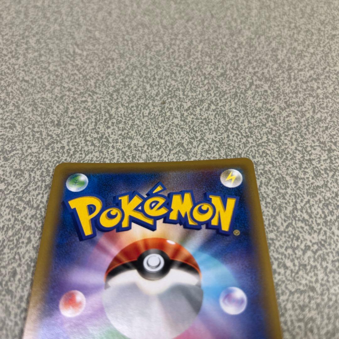 も*め様 極美品！！イーブイGX HR SM12a TAG TEAM GX