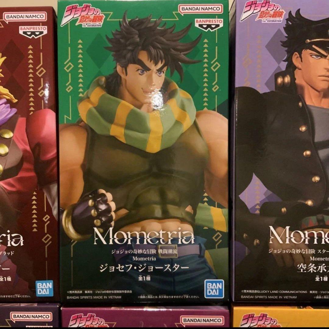 ぐ*ち様 Mometria ジョジョの奇妙な冒険 フィギュア　6個セット