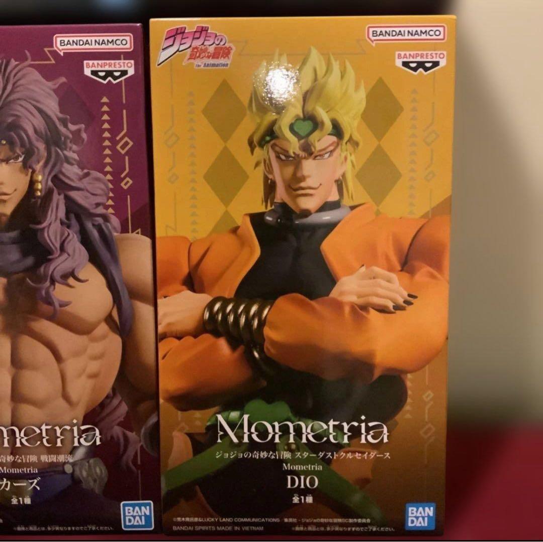 ぐ*ち様 Mometria ジョジョの奇妙な冒険 フィギュア　6個セット