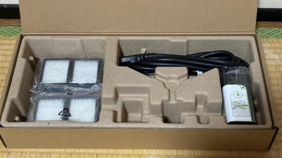 掃除機・クリーナー iRobot Roomba i3+