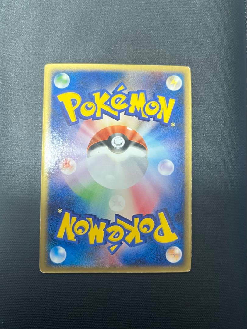 裂空のデオキシス 映画公開記念VSパック 裂空のデオキシス 002/019