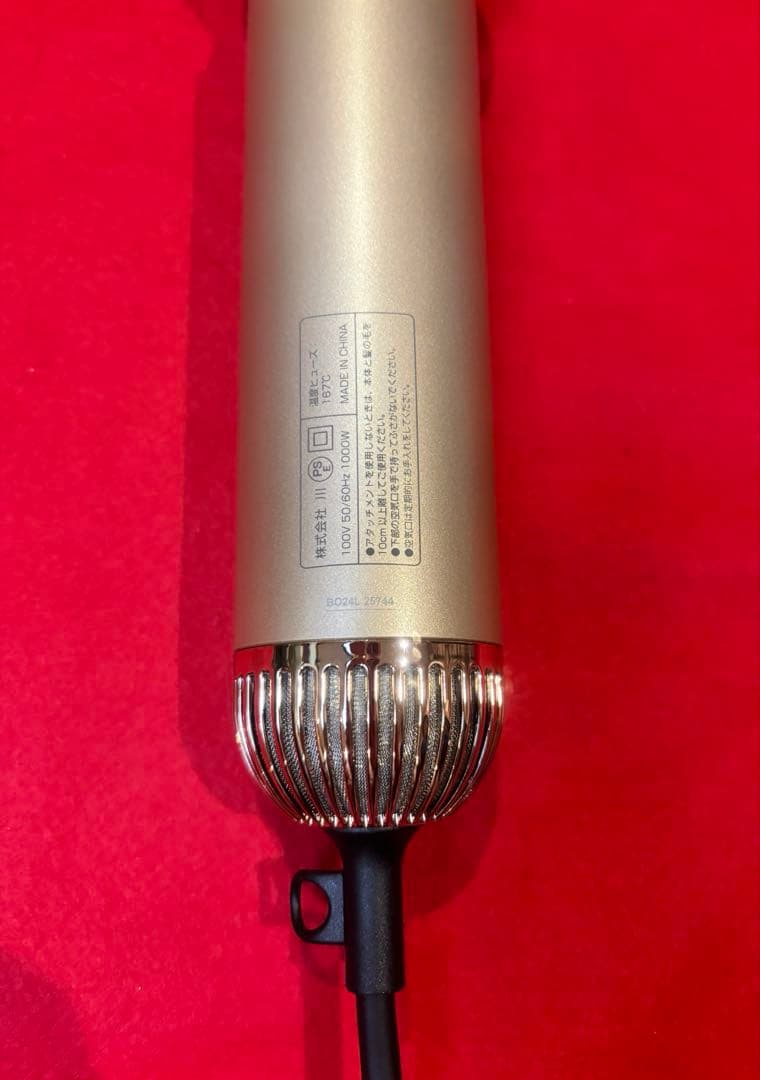 ❤️人気色❤️ME Recovery Air Plus ヘアドライヤー❤️ゴールド❤️