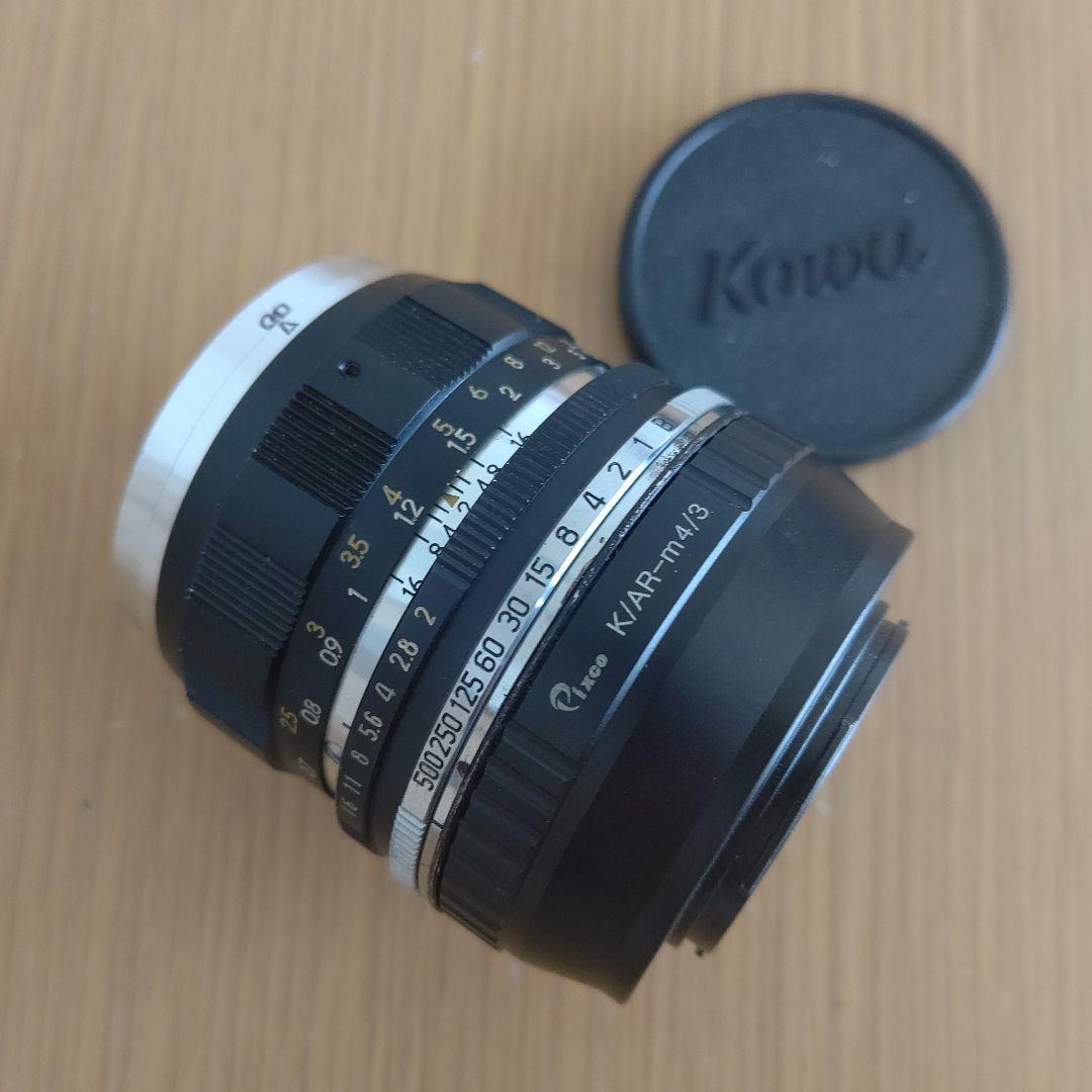 Kowa op プロミナー50mm/2