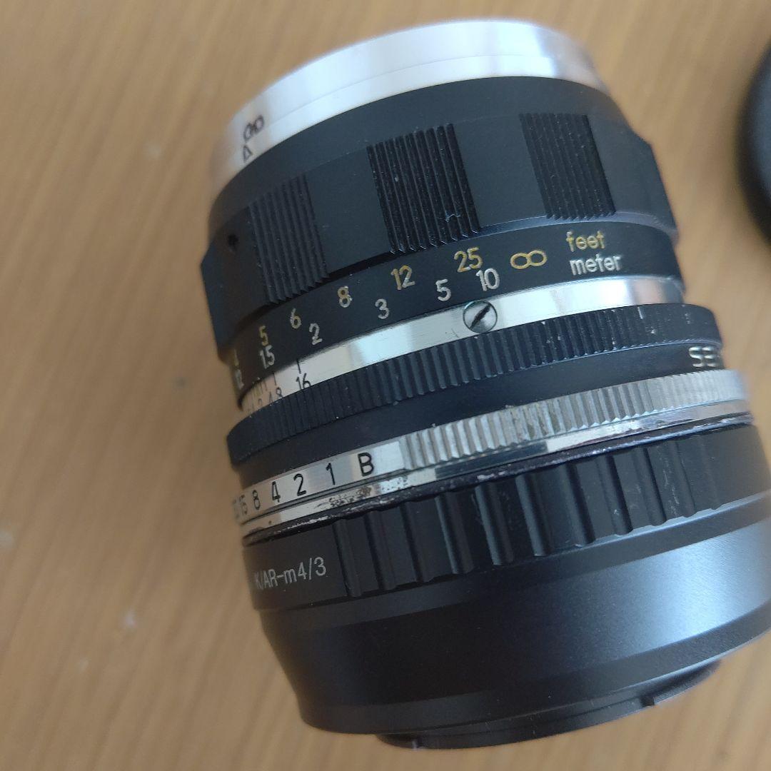 Kowa op プロミナー50mm/2