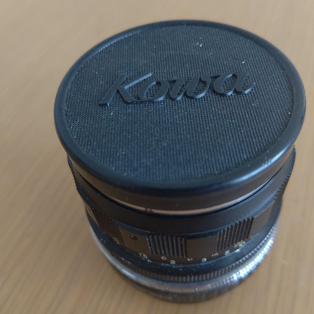 Kowa op プロミナー50mm/2