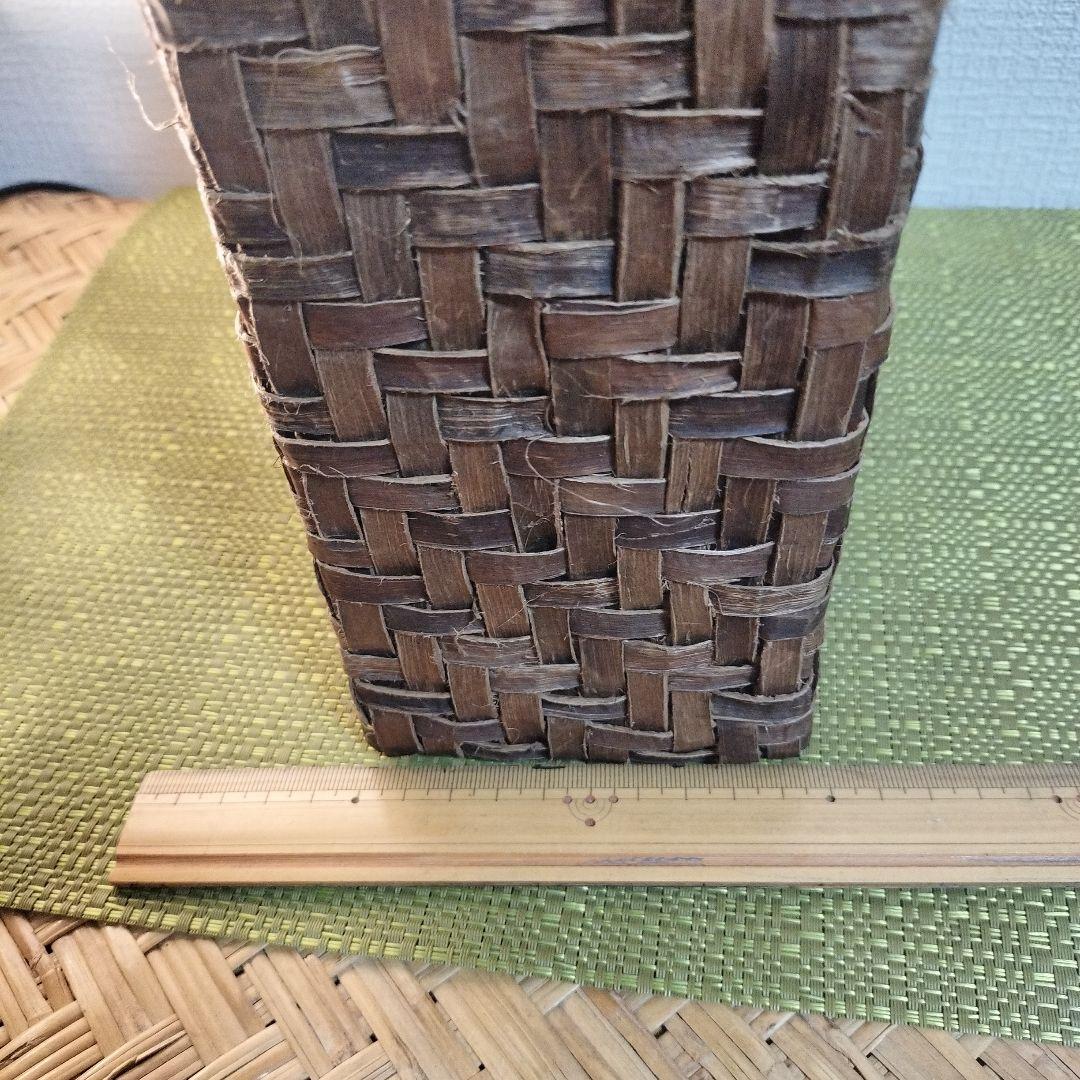 胡桃皮網代編み籠バック