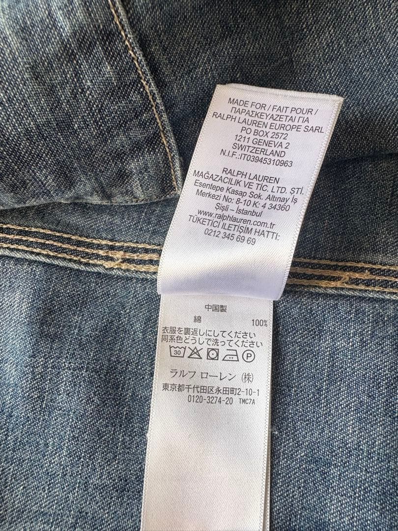 RRL デニムジャケット カバーオール Ralph Lauren