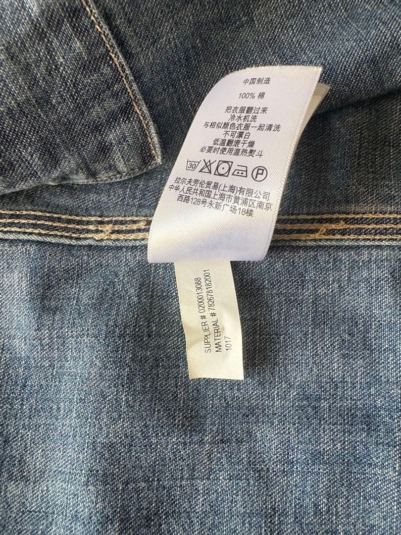 RRL デニムジャケット カバーオール Ralph Lauren