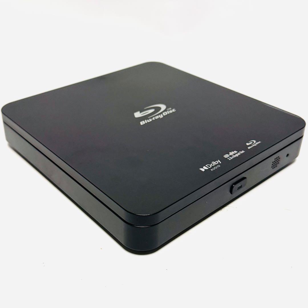 DIDAR EVP-203 ポータブルブルーレイプレーヤー DVDプレーヤー